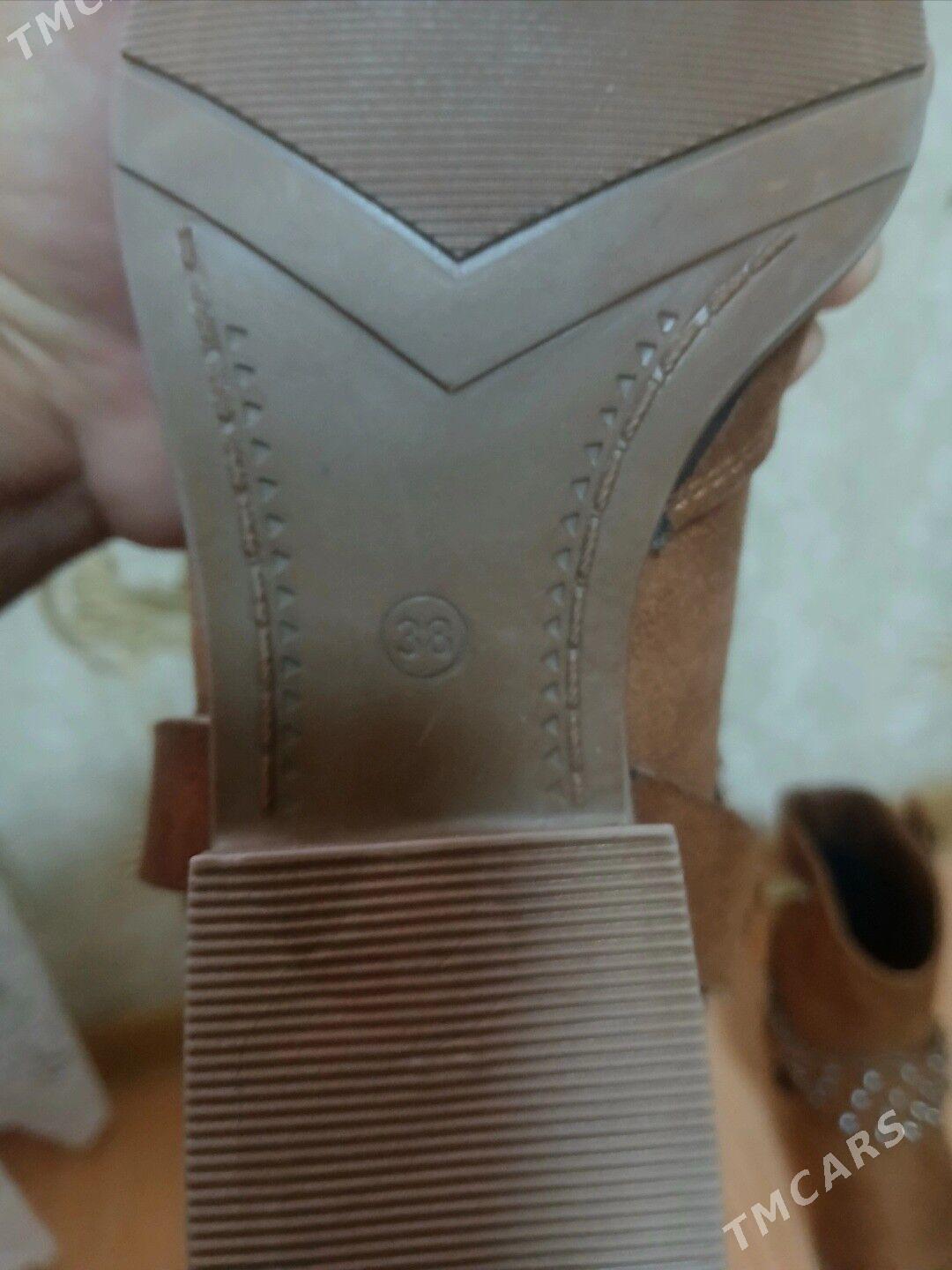 Новые Сапожки - Hazar - img 3