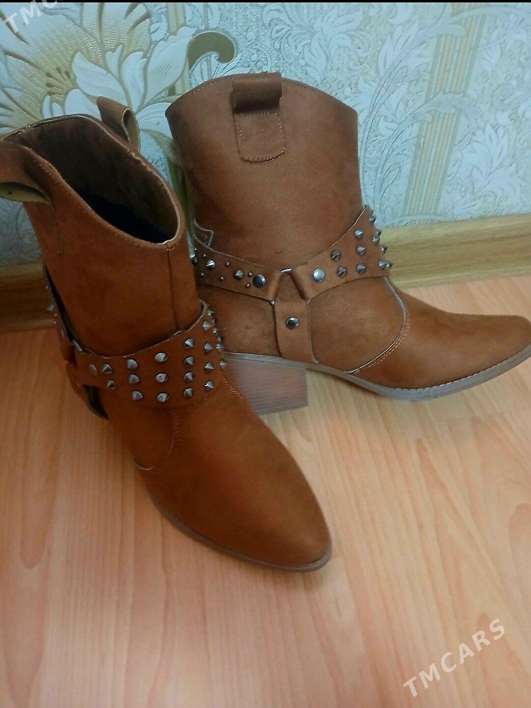 Новые Сапожки - Hazar - img 2