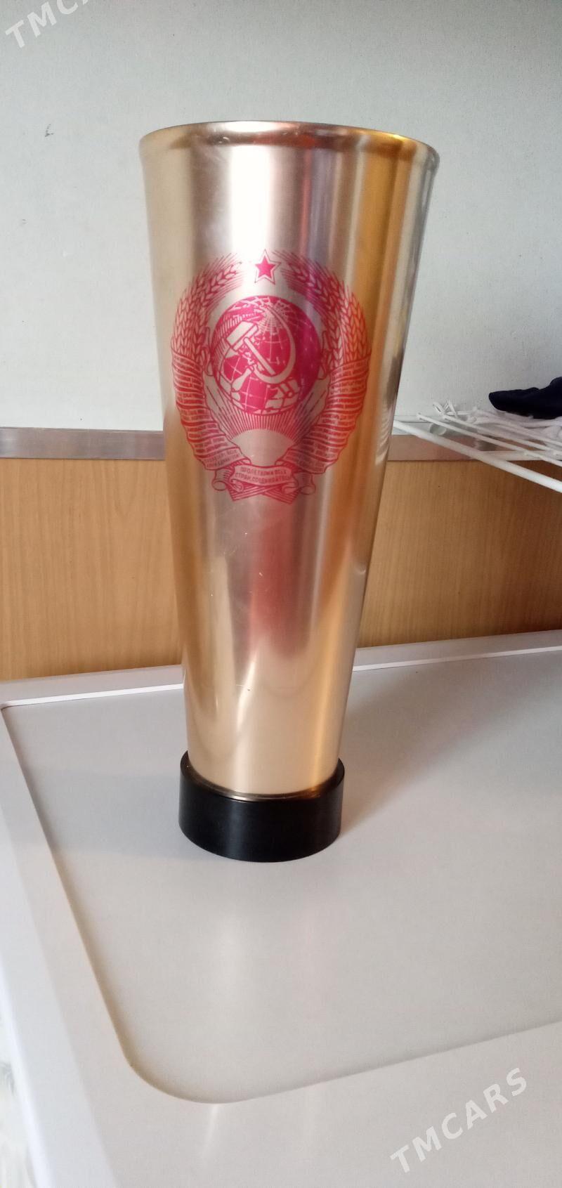 Рог старинный СССР - Ким район - img 6