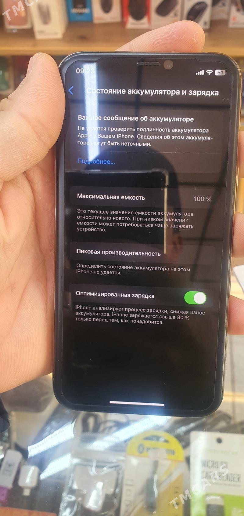 IPHONE XS - Туркменабат - img 6