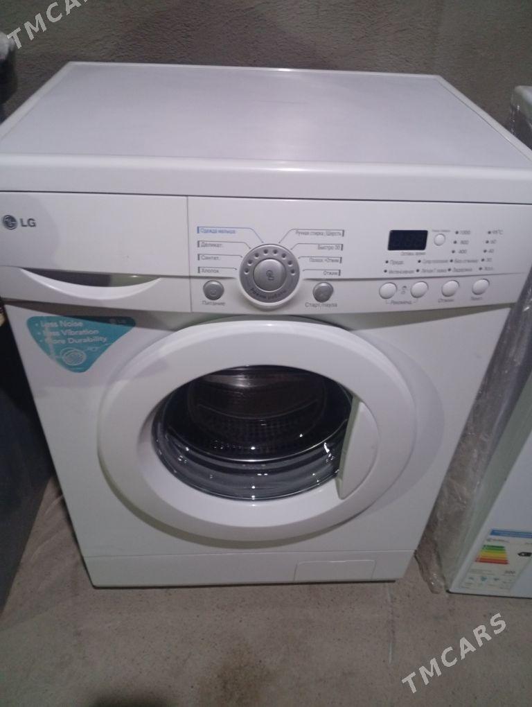 Kirmaşyn - Теджен - img 1