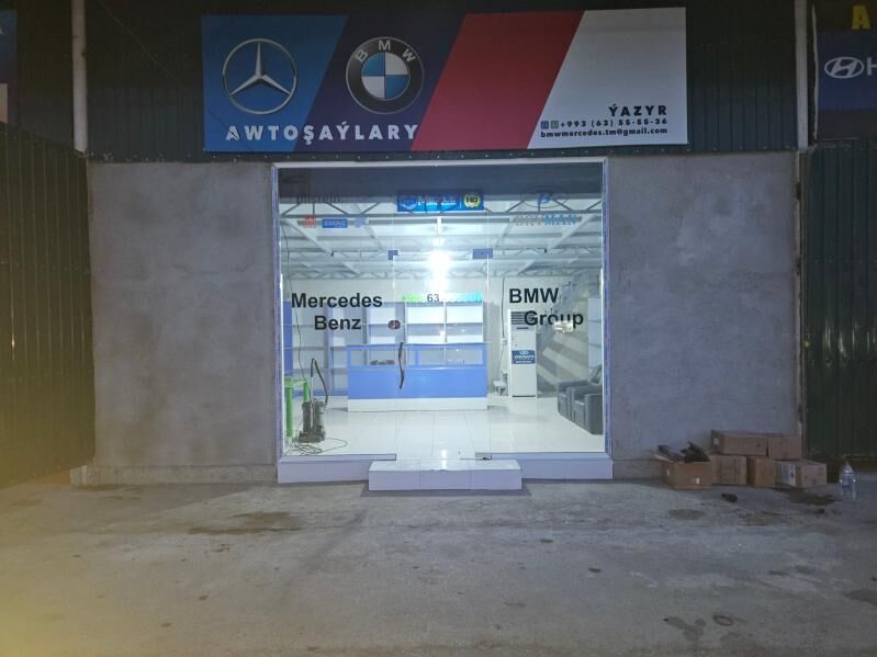 Bmw Mersedes benz Magazi morda - Бузмеин - img 7