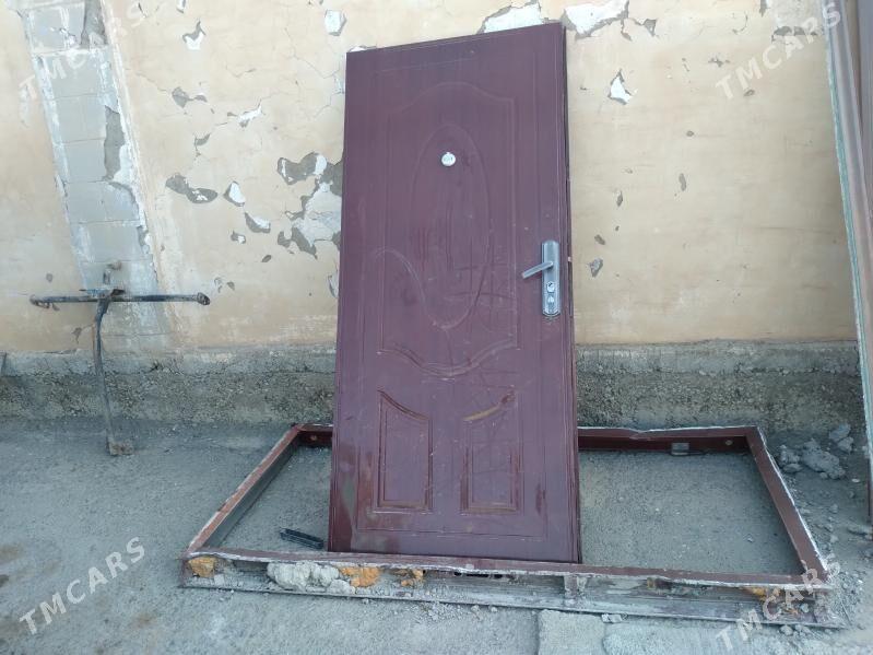 dashky gapy - Бузмеин ГРЭС - img 1