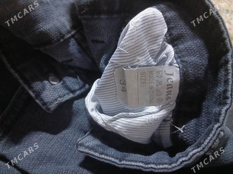 jinsowka bilen jinslar - Гумдаг - img 2