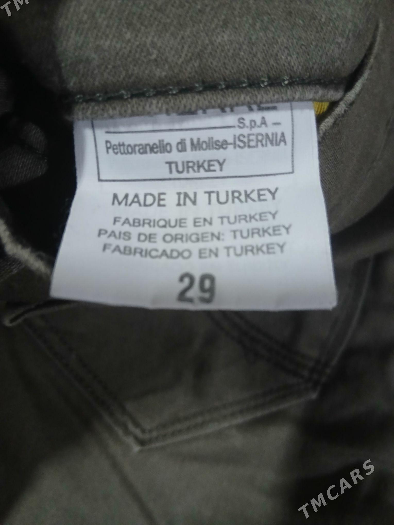 jinsowka bilen jinslar - Гумдаг - img 4