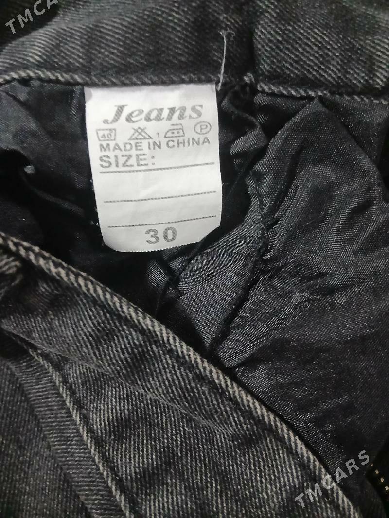 jinsowka bilen jinslar - Гумдаг - img 3