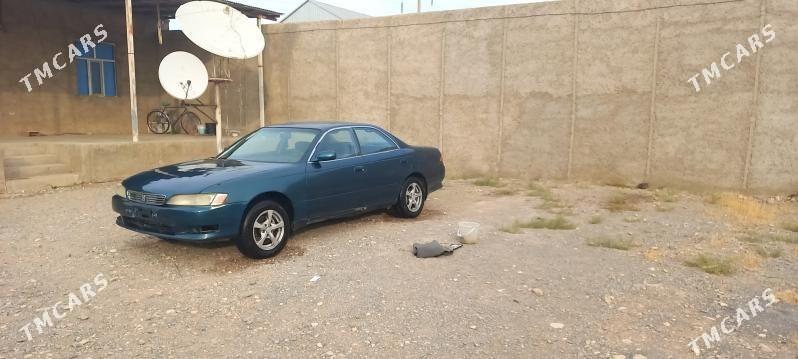 Toyota Mark II 1993 - 26 000 TMT - Gyzylarbat - img 6