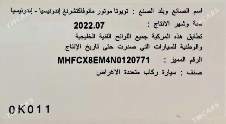 Toyota Innova 2022 - 275 000 TMT - Aşgabat - img 9