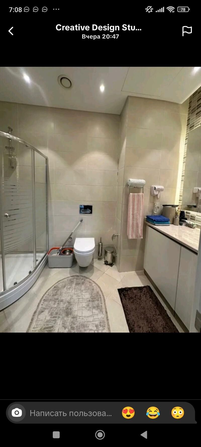 SATLYK JAÝ OLIMPISKI 3 KOM.. - Ашхабад - img 5