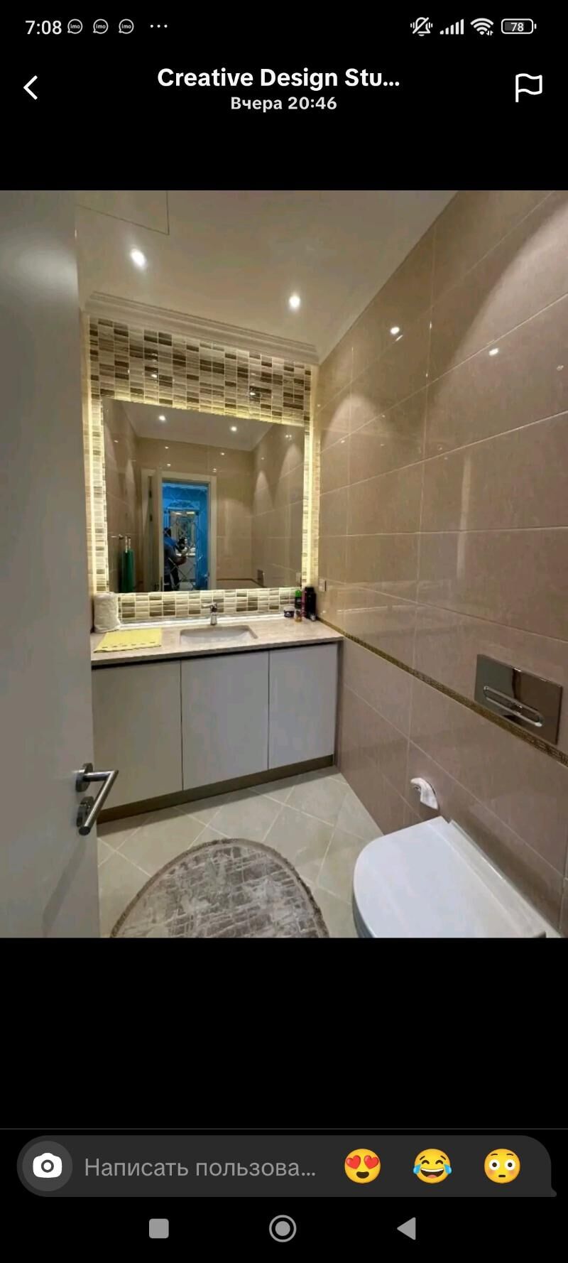 SATLYK JAÝ OLIMPISKI 3 KOM.. - Ашхабад - img 6