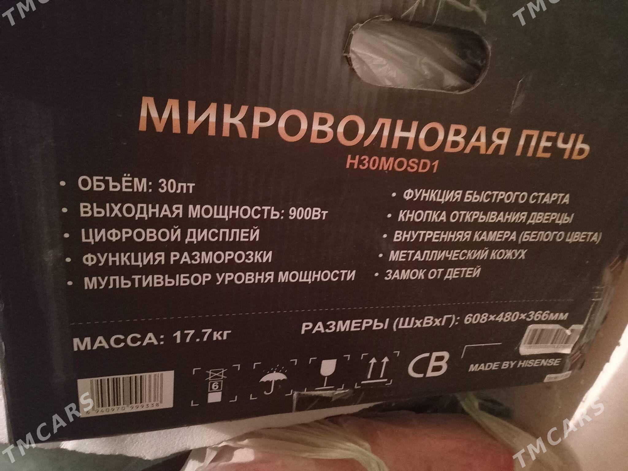 Mikrovolnovka peç Hisense - Balkanabat - img 3