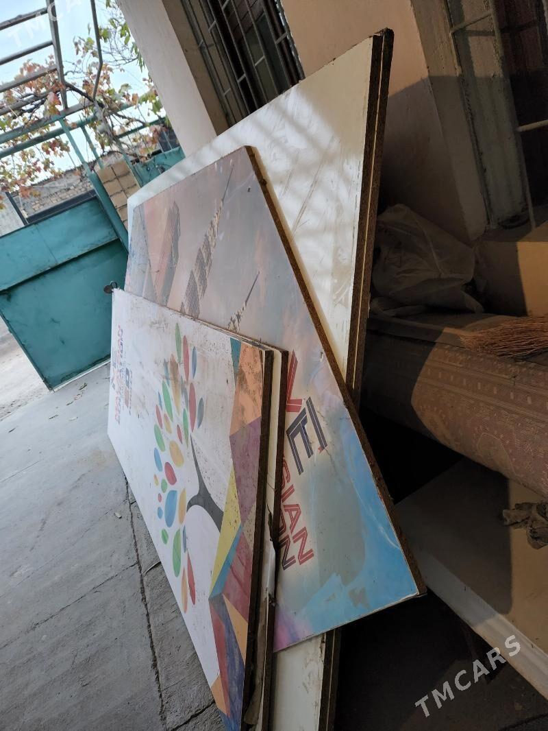 despe mdf - Анев - img 2