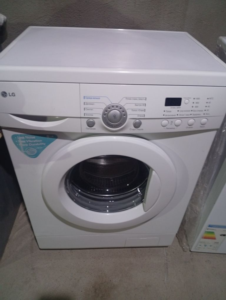 Kirmaşyn - Теджен - img 3