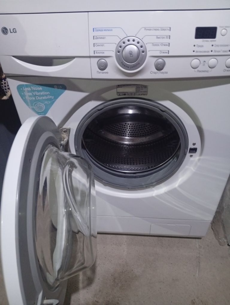 Kirmaşyn - Теджен - img 2