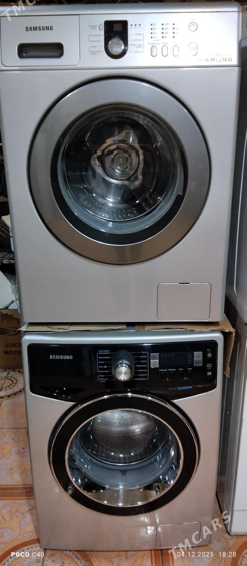 Samsung - Türkmenabat - img 1