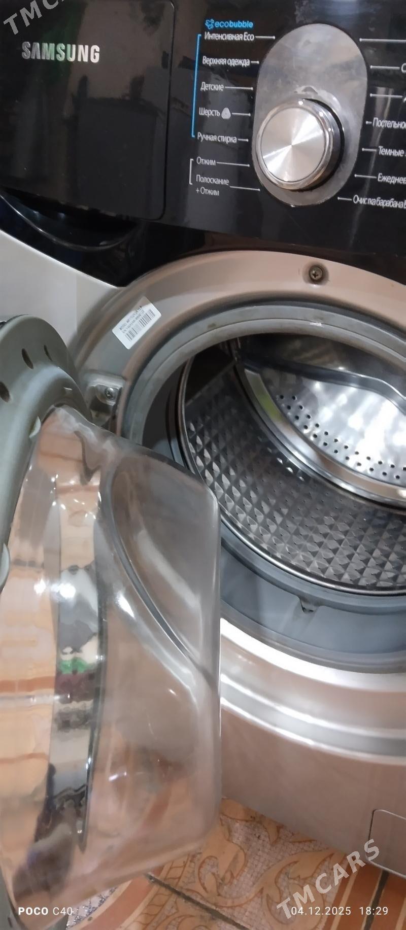 Samsung - Türkmenabat - img 3