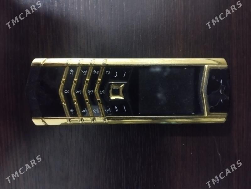 Vertu - Arkadag - img 1