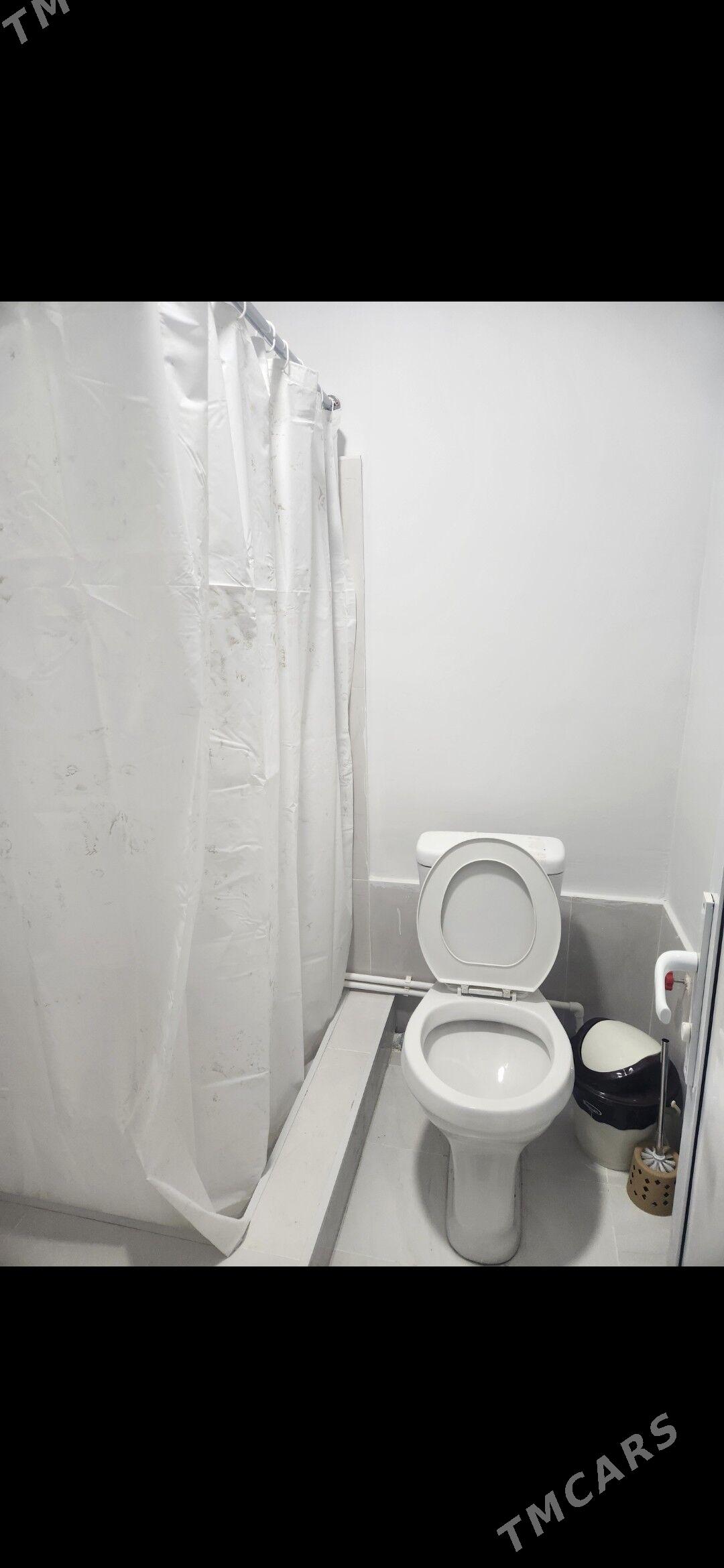 sapak jay - Mary - img 4