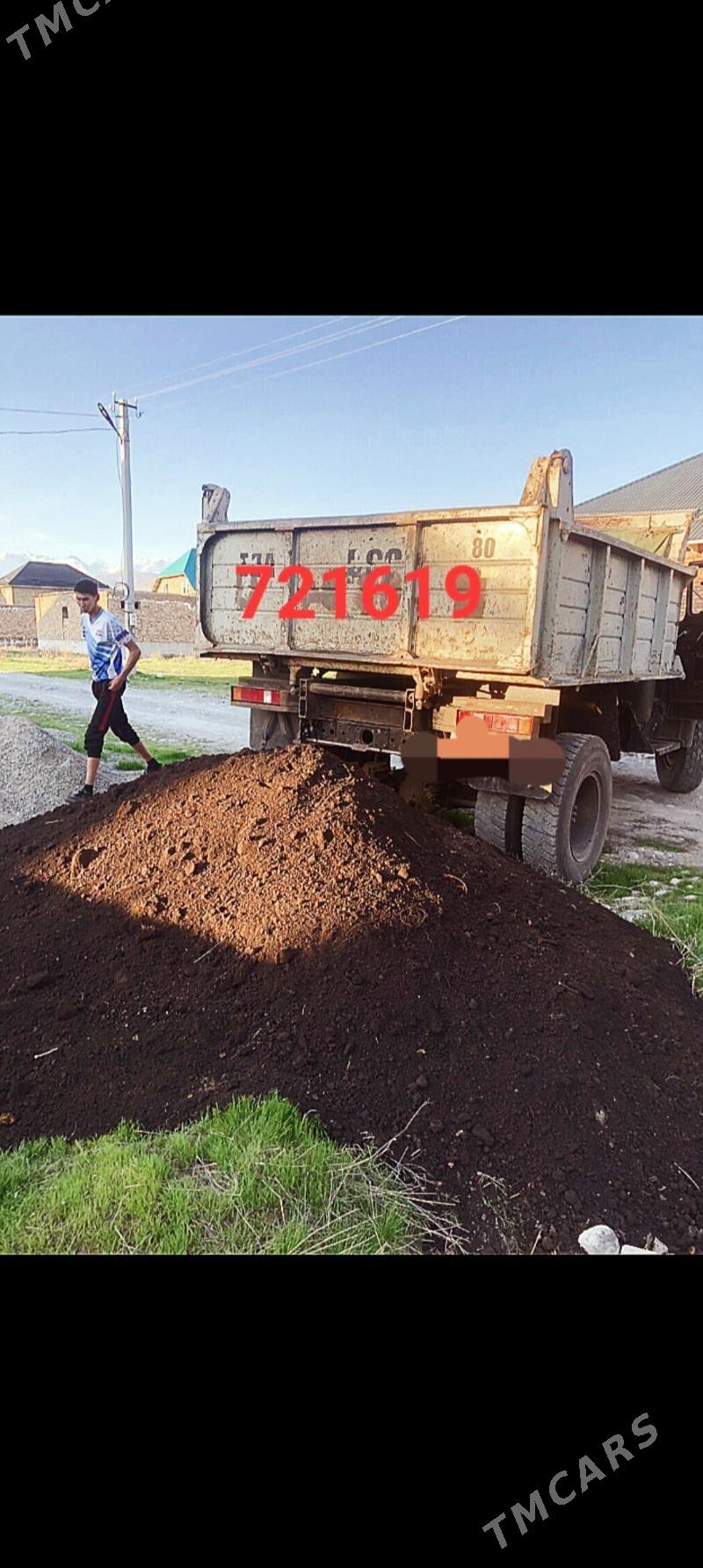 Ders Gum MYTY ṢEBIL НАВОЗ Дерс Гум Мити Шебил Гирамаса Керпич Сар Пулпа TOPRAK TOYUN ÇEGA PULPA BUTKAMIN KERPIJIN SARI MITI ṢEBIL GYRAWY - Ашхабад - img 7