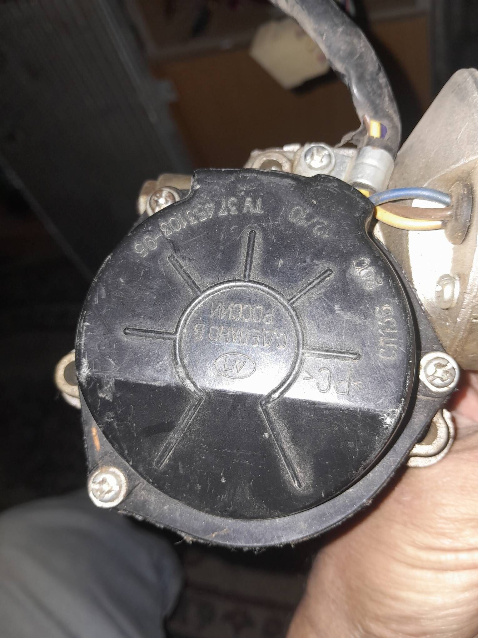 моторчик стекло очеститель 200 TMT - Ашхабад - img 2