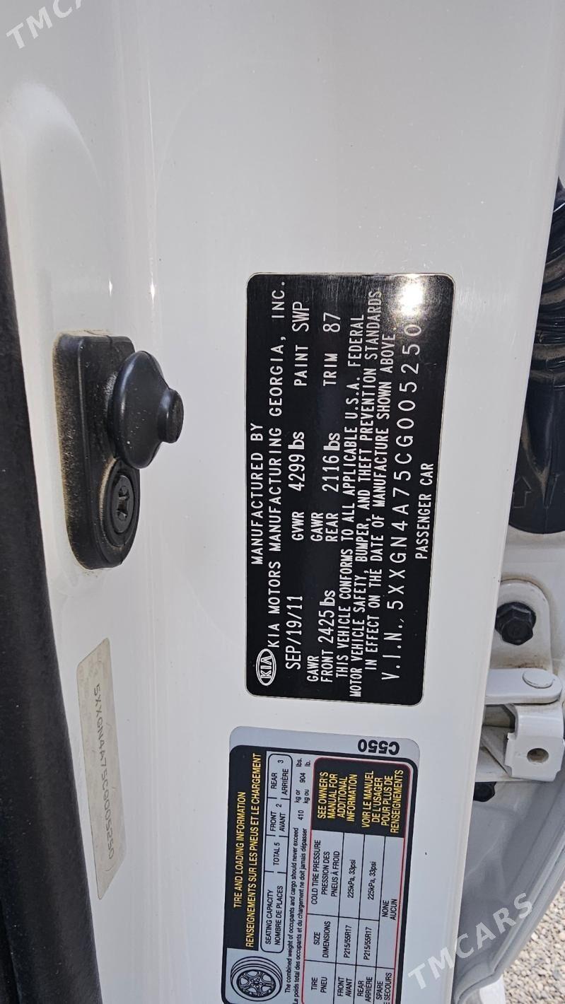 Kia Optima 2011 - 155 000 TMT - Balkanabat - img 5