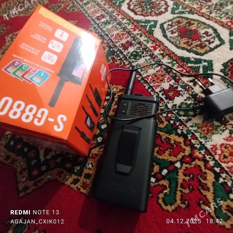 S Mobile - Kerki - img 2