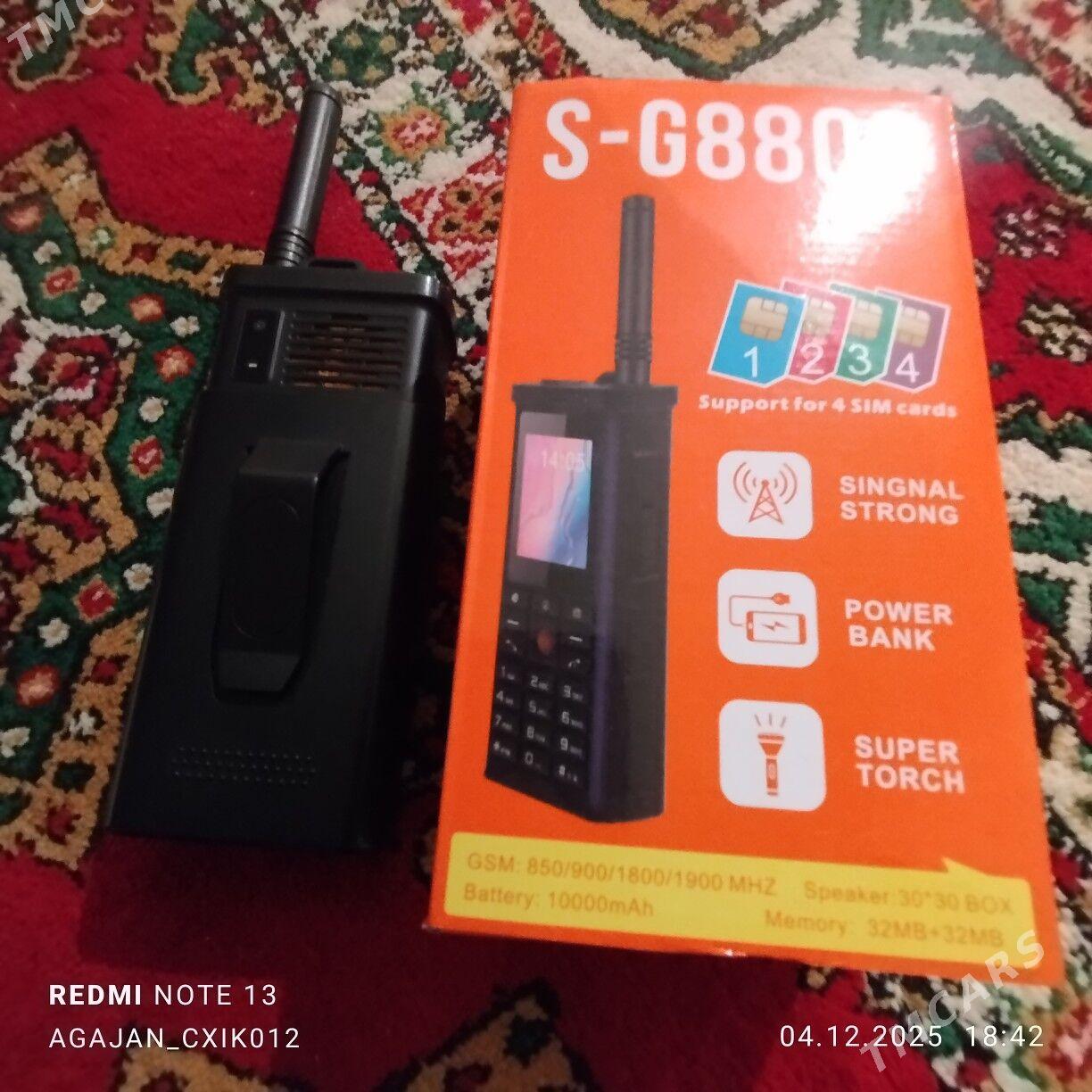 S Mobile - Kerki - img 3