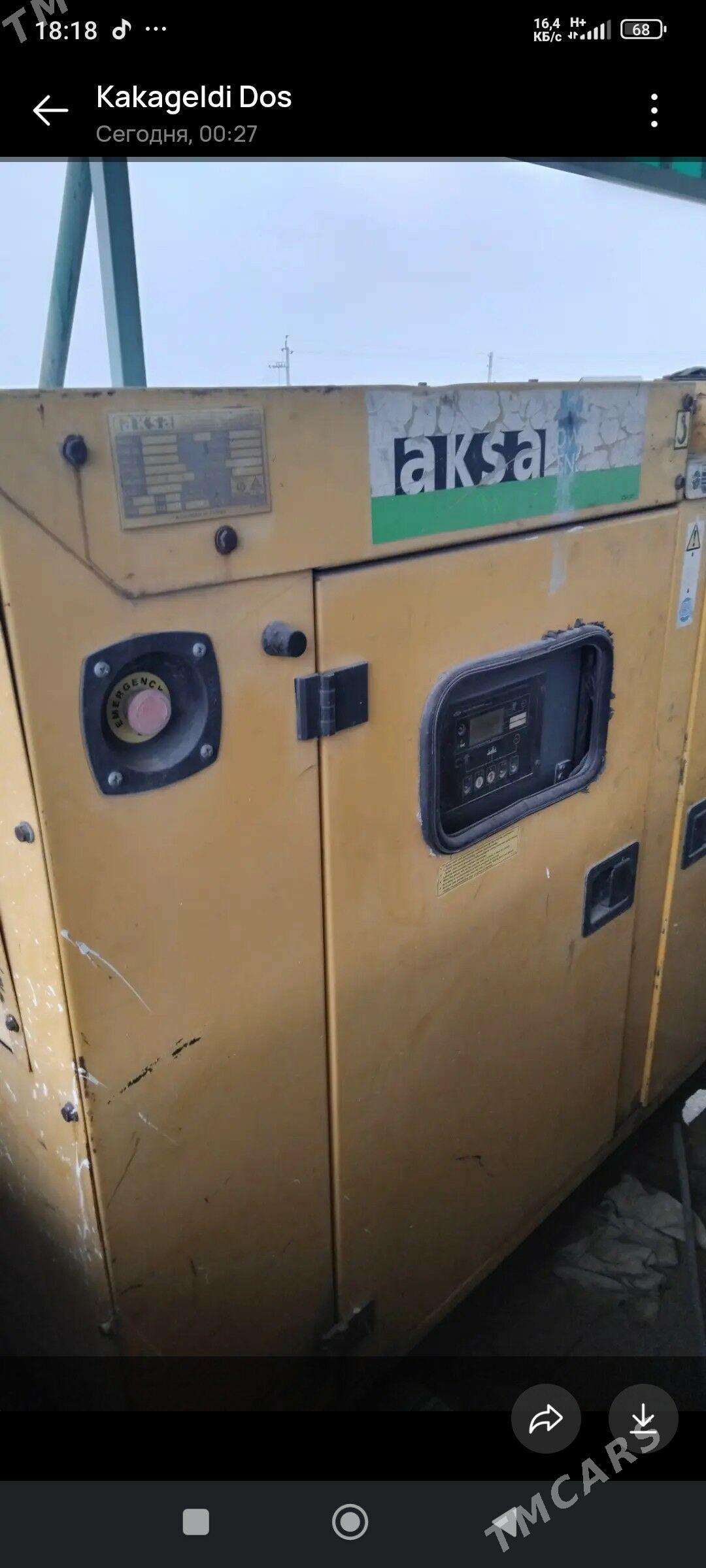 Gaz 53 1983 - 110 000 TMT - Bäherden - img 3