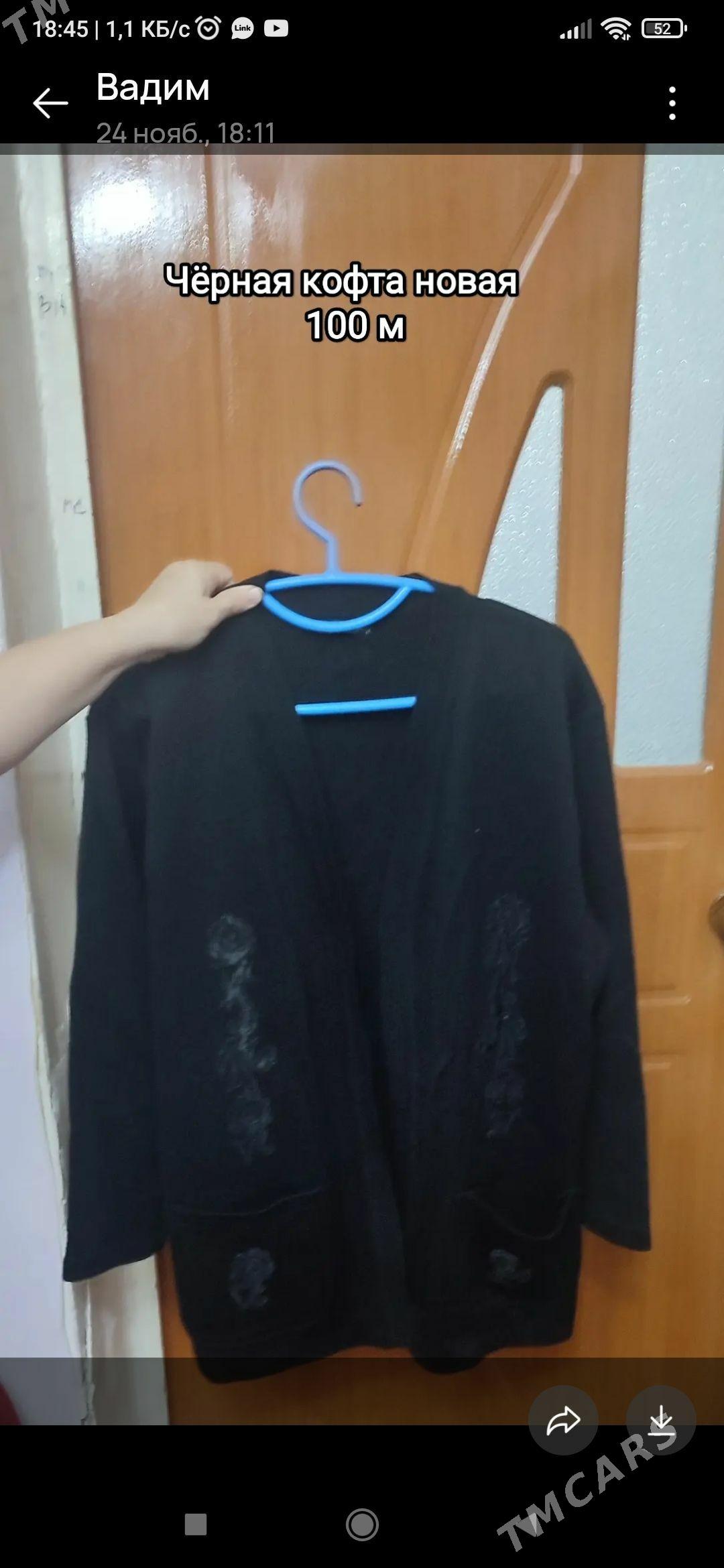 кофты - Baýramaly - img 3