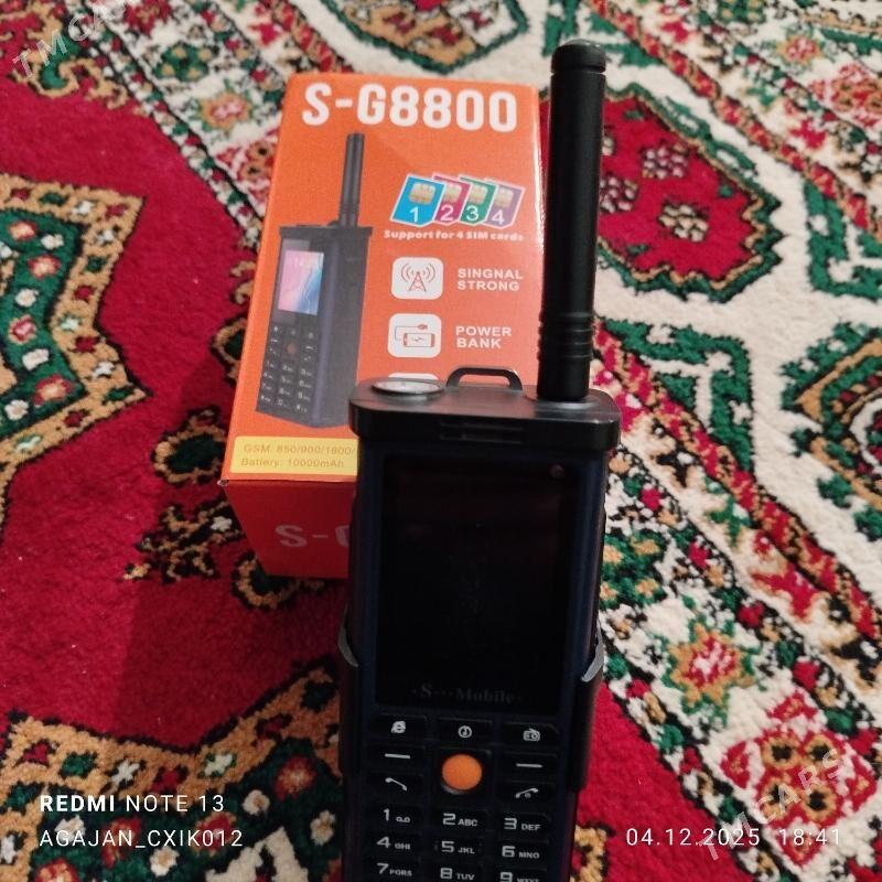 S Mobile - Kerki - img 4