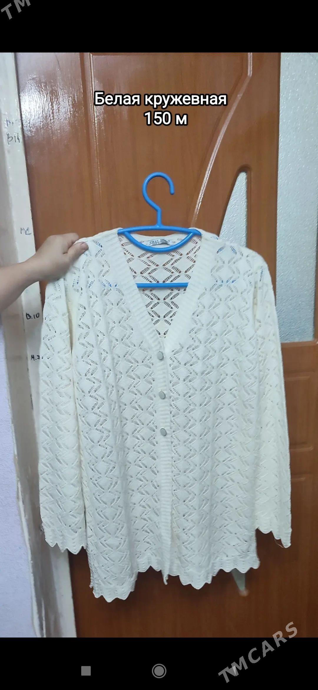 кофты - Baýramaly - img 2