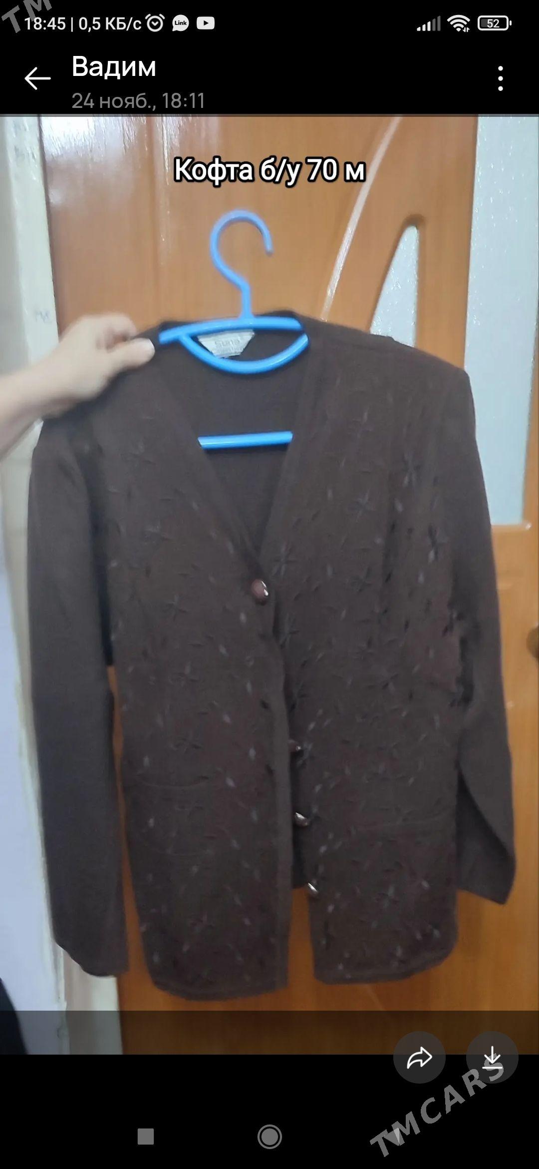 кофты - Baýramaly - img 7