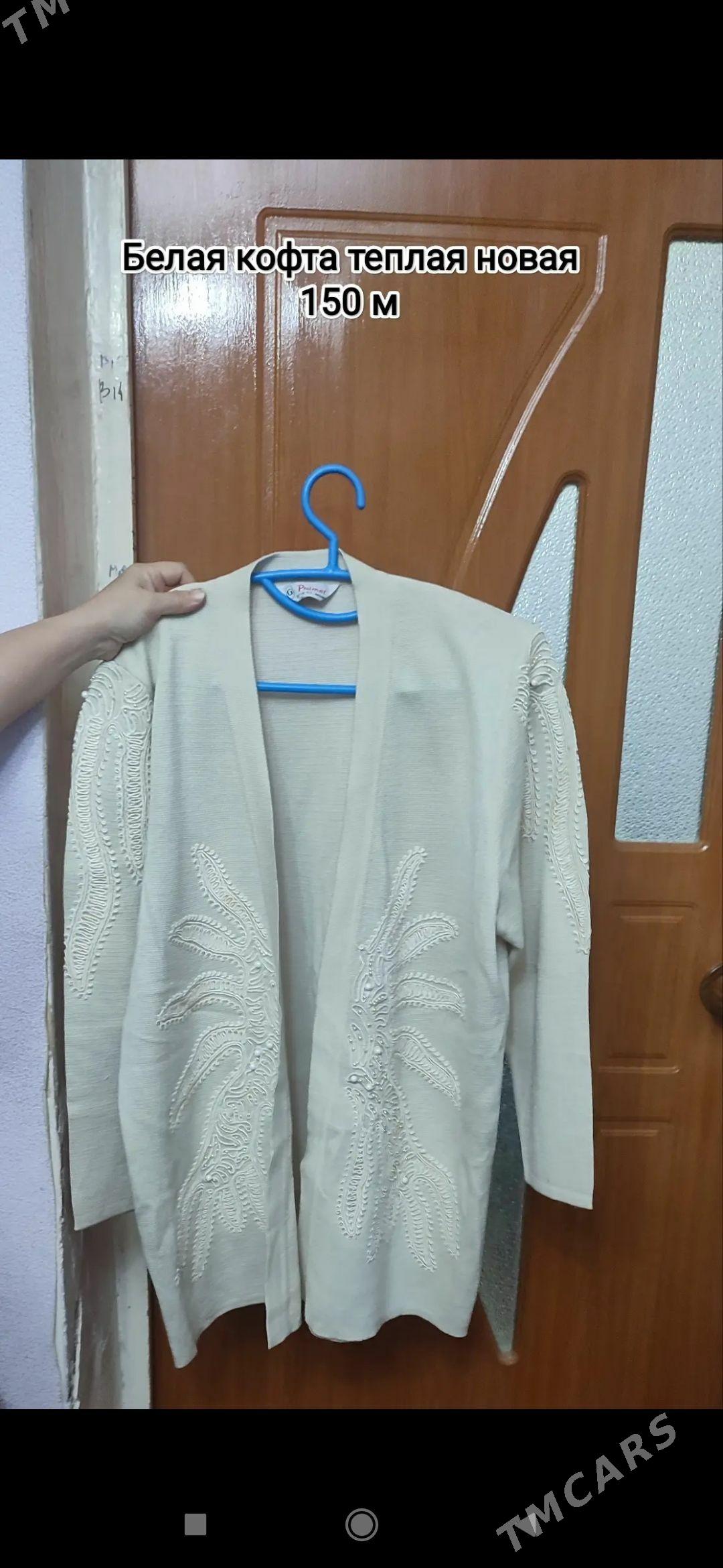 кофты - Baýramaly - img 4