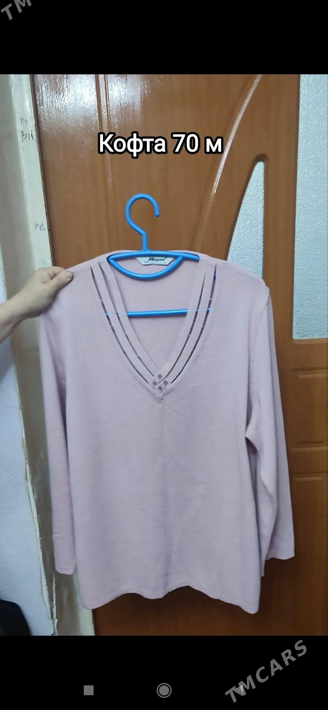 кофты - Baýramaly - img 8