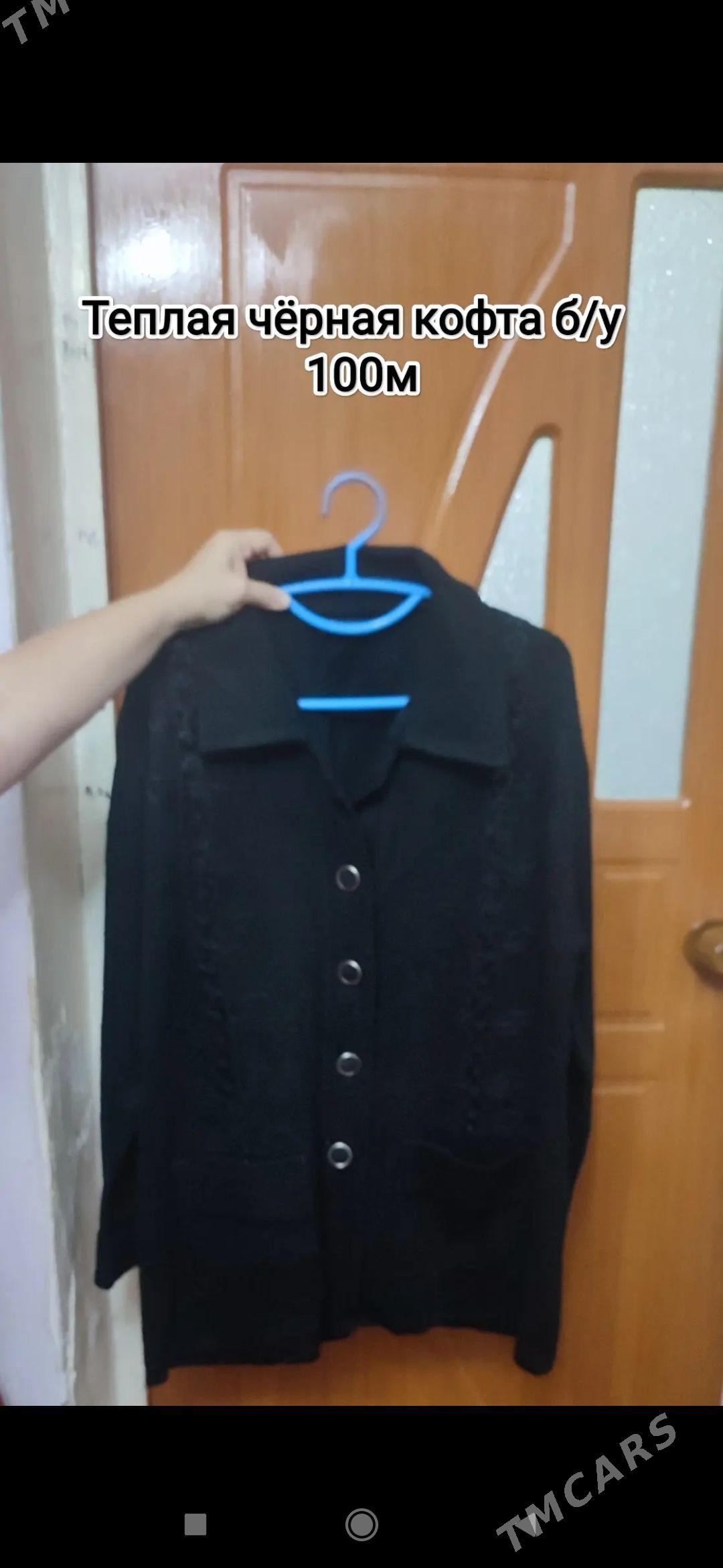 кофты - Baýramaly - img 6