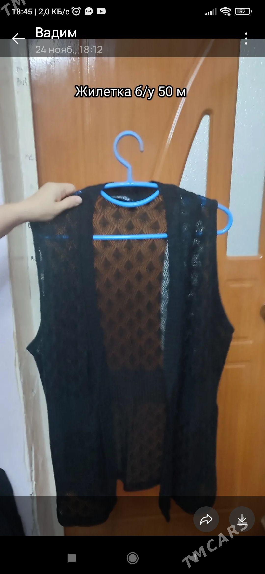 кофты - Baýramaly - img 9