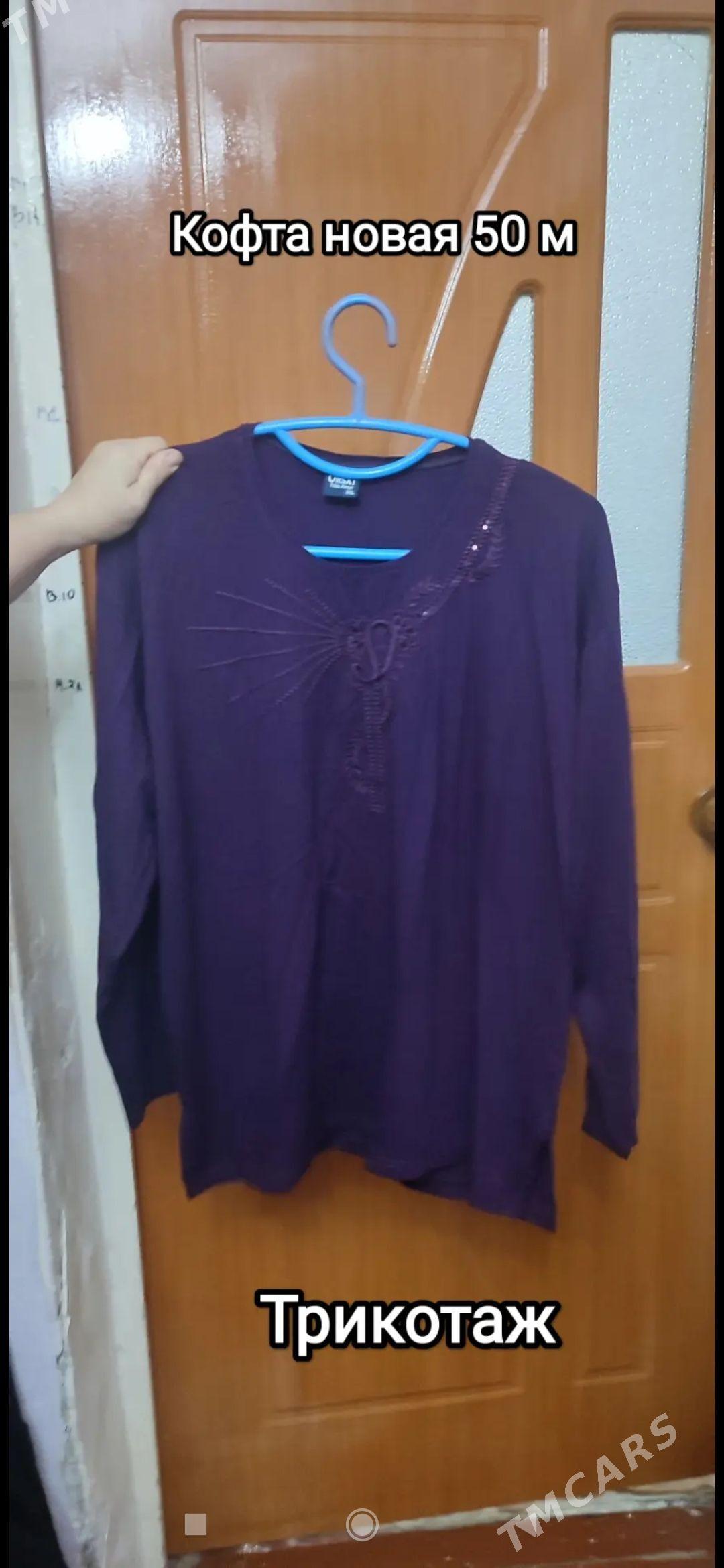 кофты - Baýramaly - img 10