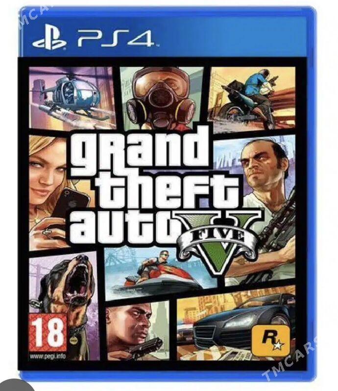 ps4-5 disk - 16-й этап - img 2