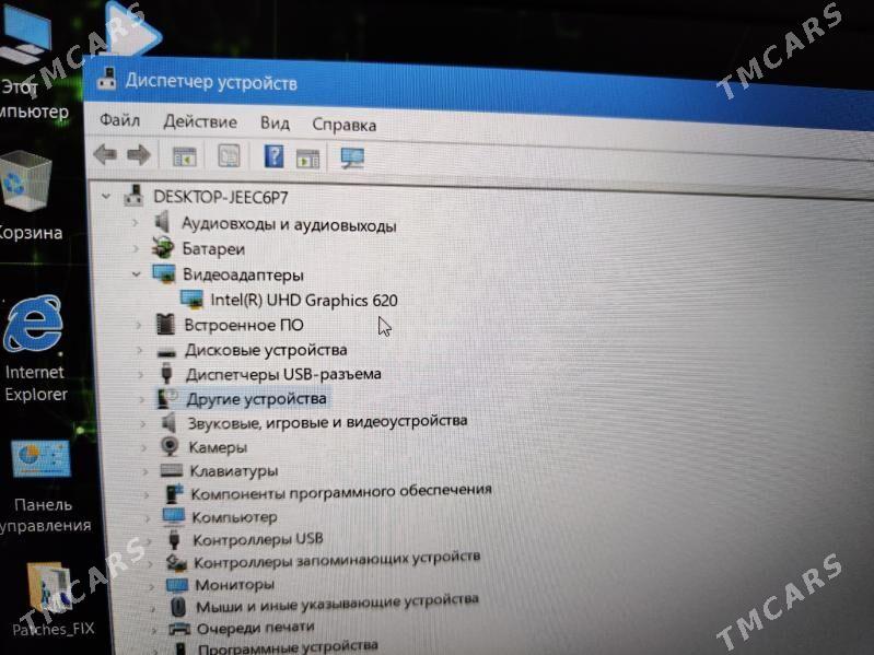 noutbuk ноутбук Dell 8th gen - Туркменабат - img 7