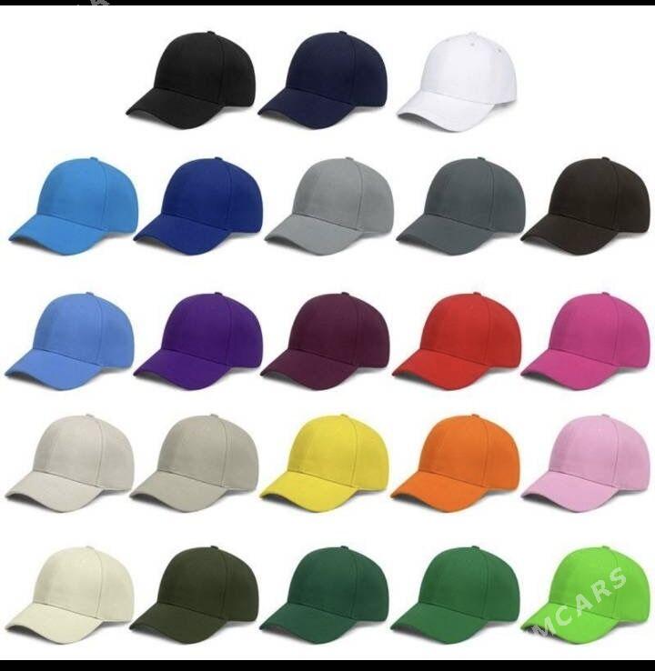 Kepka - Мир 8 - img 10