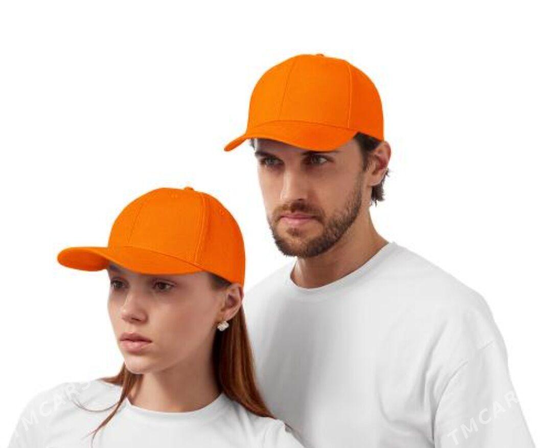 Kepka - Мир 8 - img 2