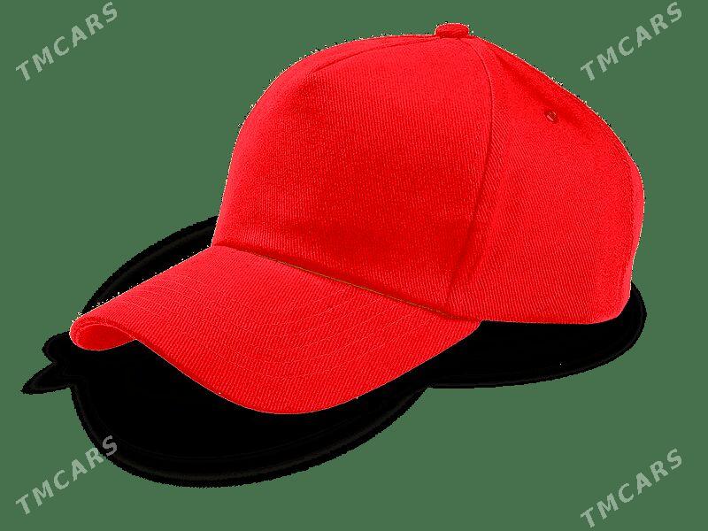 Kepka - Мир 8 - img 5