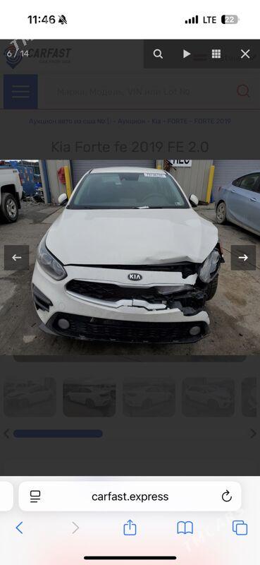 Kia Forte 2019 - 232 000 TMT - Ашхабад - img 9