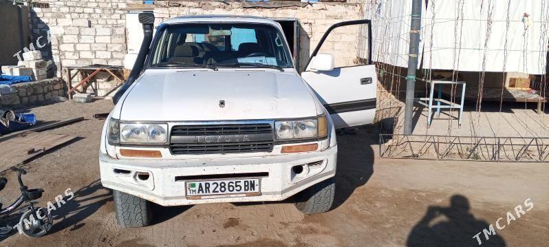Toyota Land Cruiser 1994 - 70 000 TMT - Туркменбаши - img 5