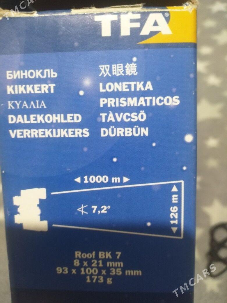 Бинокль - Балканабат - img 2