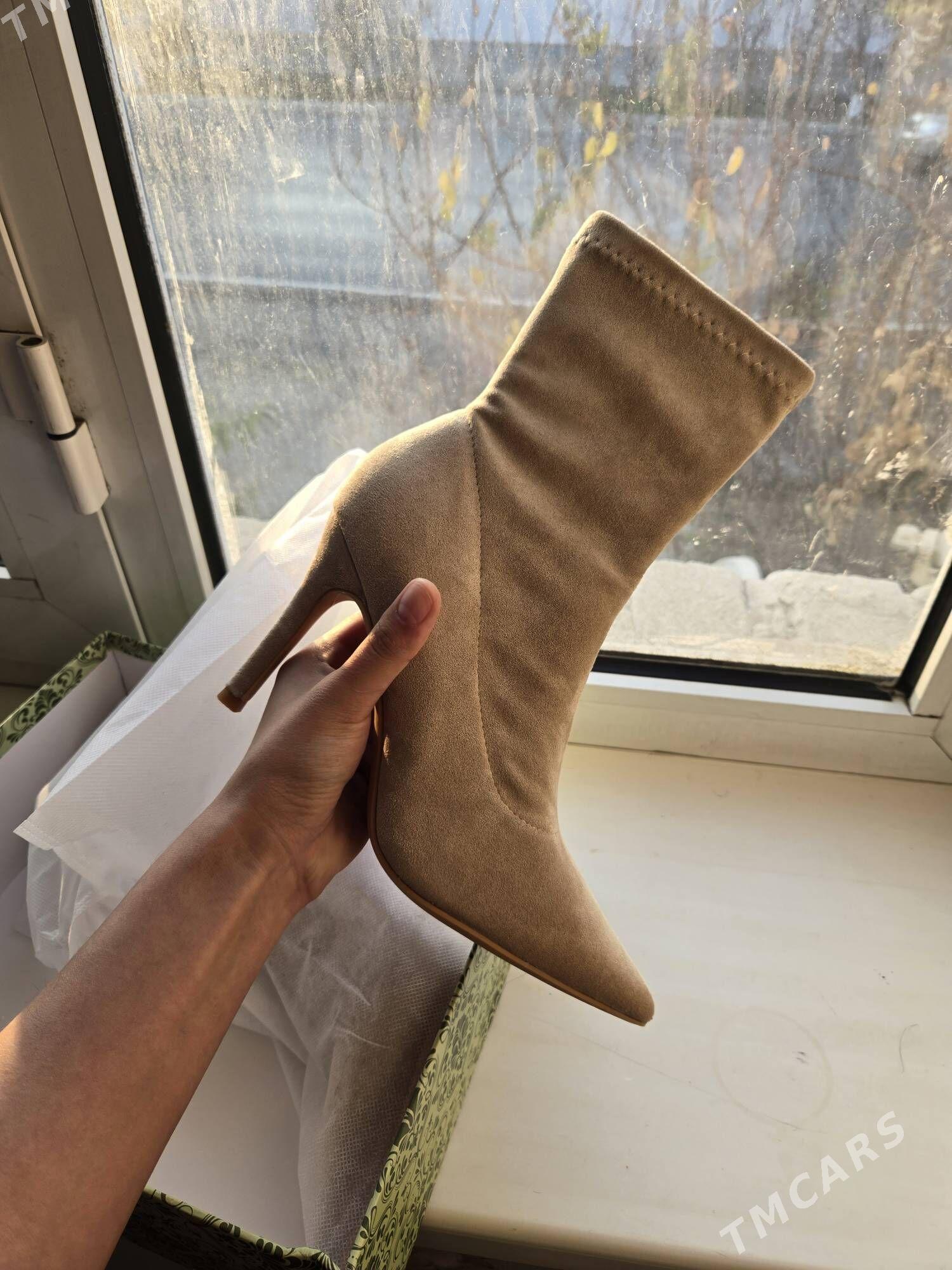 ayakgaplar - Туркменабат - img 2