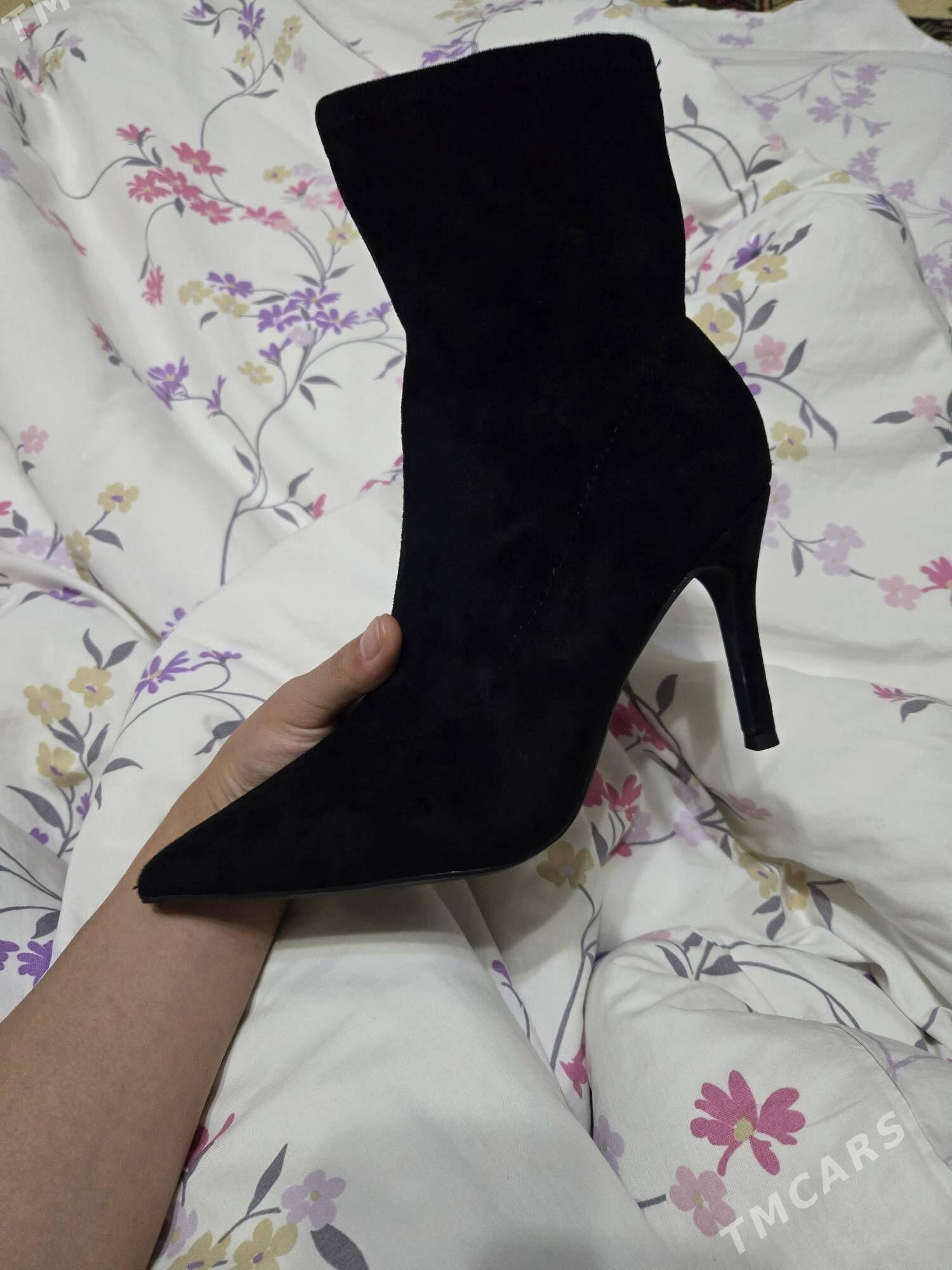 ayakgaplar - Туркменабат - img 3