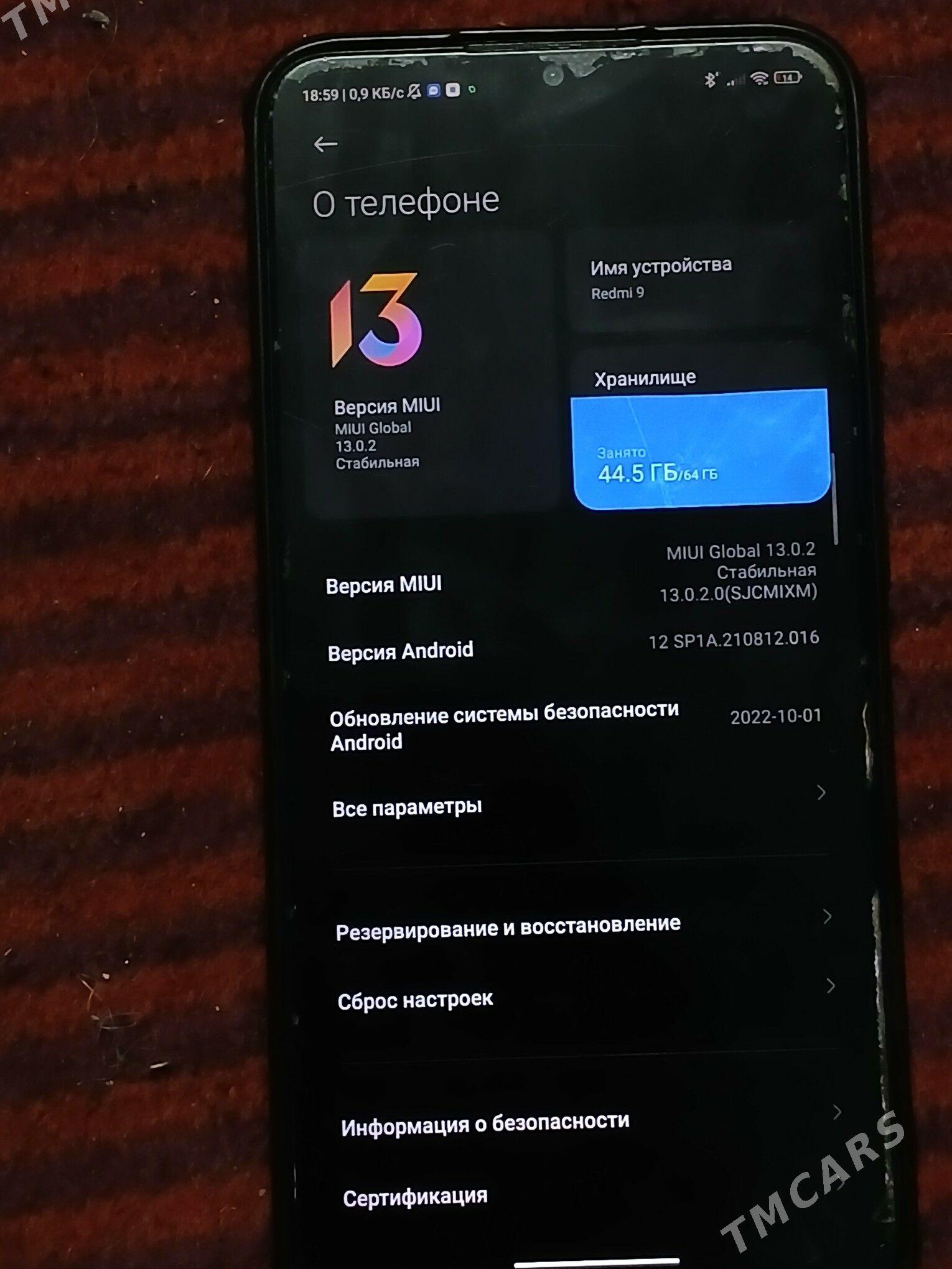 Redmi 9 - Sakar - img 2