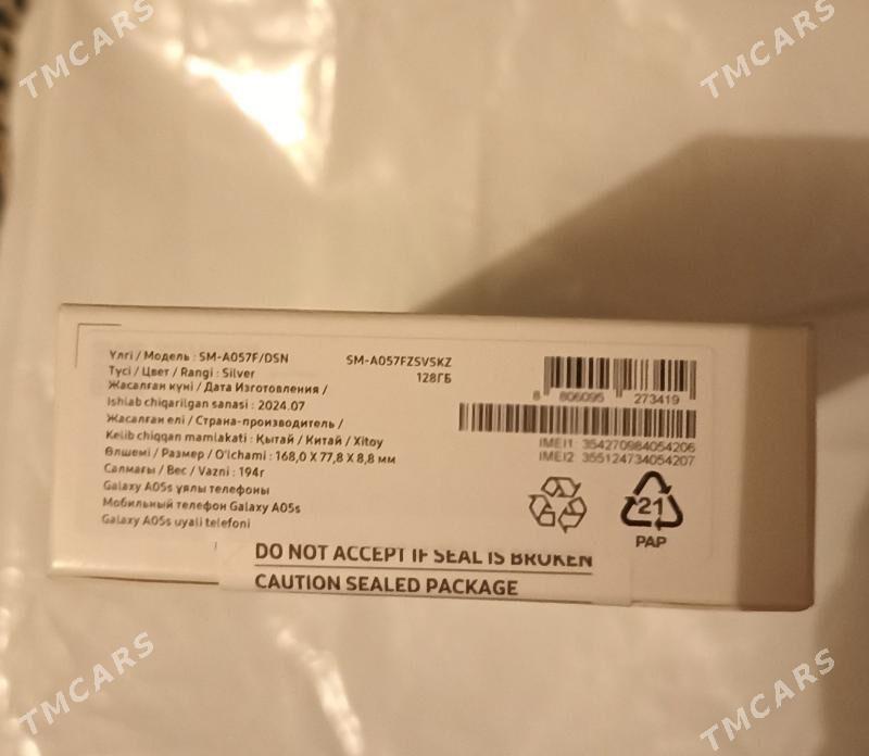 Samsung A05s Zapçast - Aşgabat - img 2