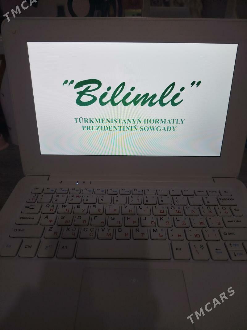 Школьный ноутбук - 9 mkr - img 2